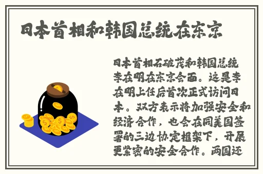 彩虹男.2022小蓝大叔
