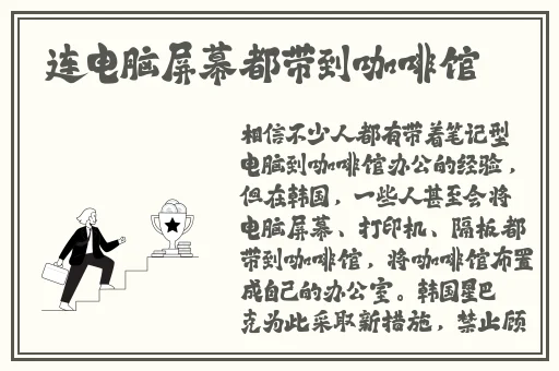 黄网十三区