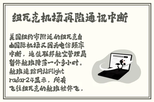 5g天天奭在线视频